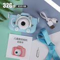 Cat blue [4800w single camera + can be connected to mobile phone]