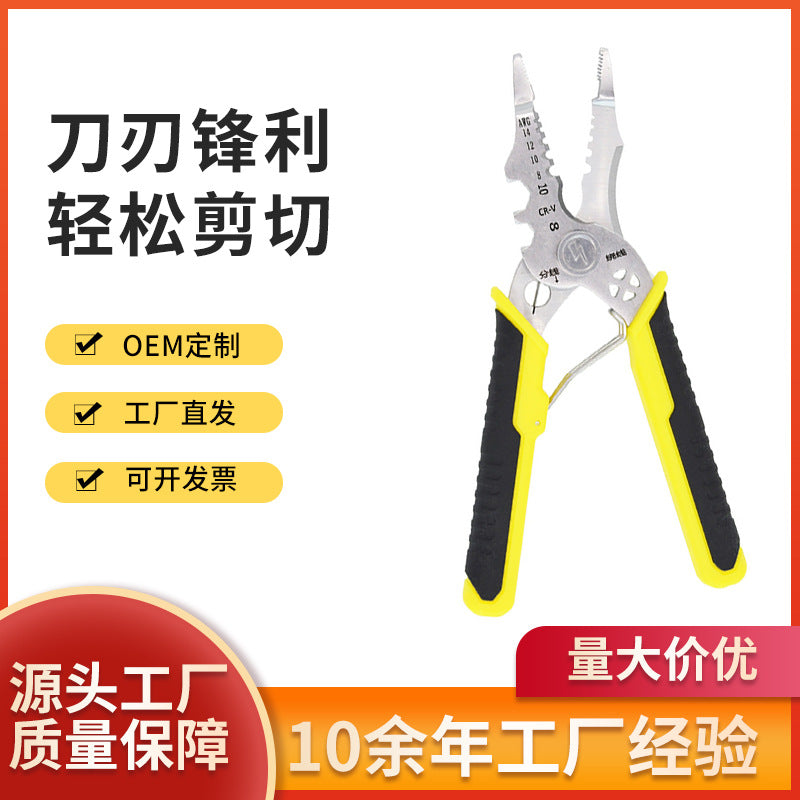 Multifunctional oblique electrical wire stripping pliers, eagle beak winding crimping wire stripping pliers Industrial grade stainless steel pliers custom