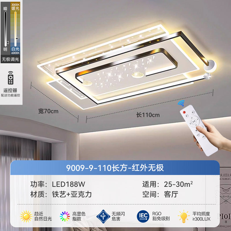 Living room light modern simple atmosphere led ceiling light 2025 new whole house package combination Guangdong Zhongshan lighting