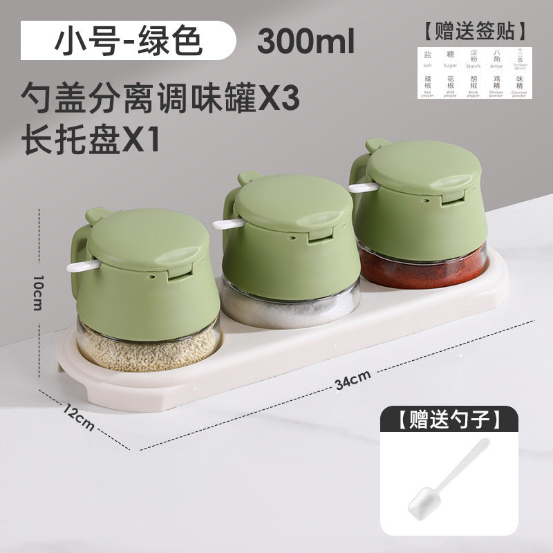 High-value seasoning box, kitchen household glass seasoning bottle, seasoning jar, salt jar sub-bottling, integrated box with spoon