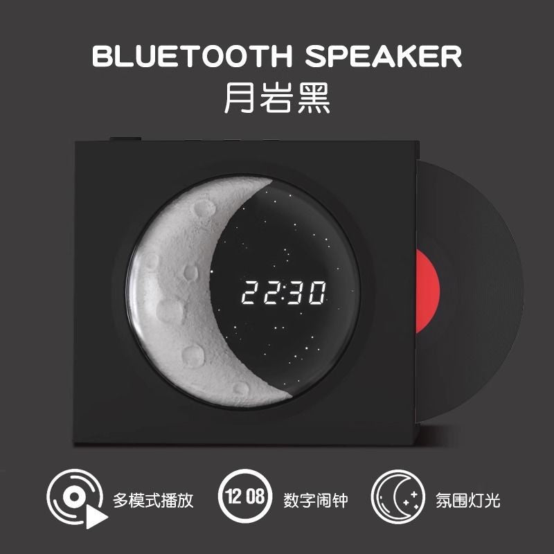 Lan yue clock bluetooth speaker small speaker wireless vinyl cd record player night light atmosphere birthday gift for girls