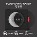 Lan yue clock bluetooth speaker small speaker wireless vinyl cd record player night light atmosphere birthday gift for girls