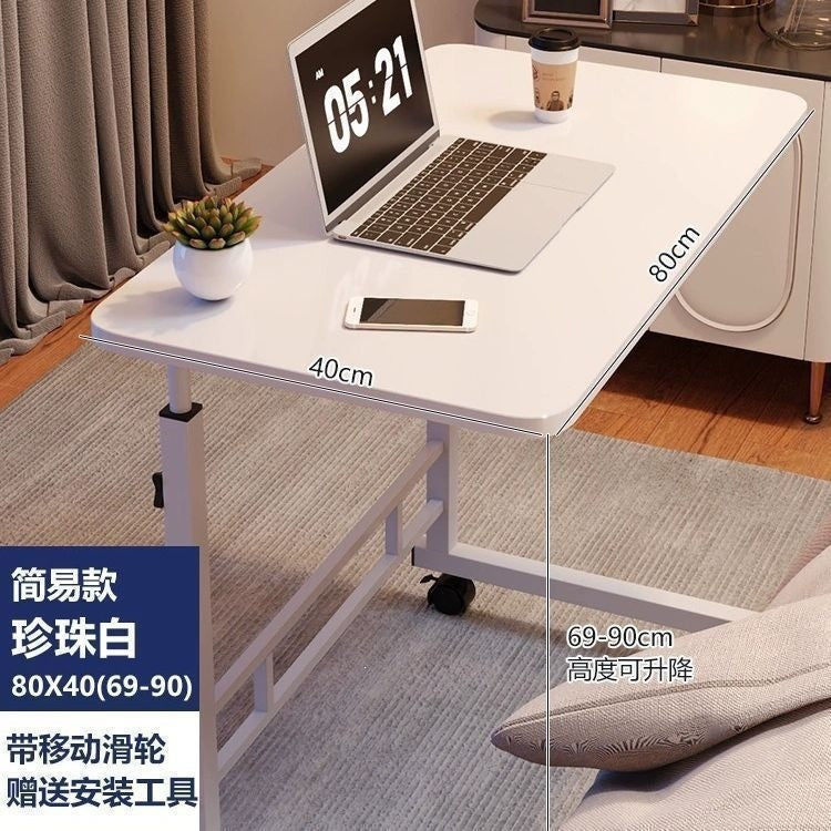 Lift study table bedside table bedroom simple bed computer bedroom lazy table movable office simple desk