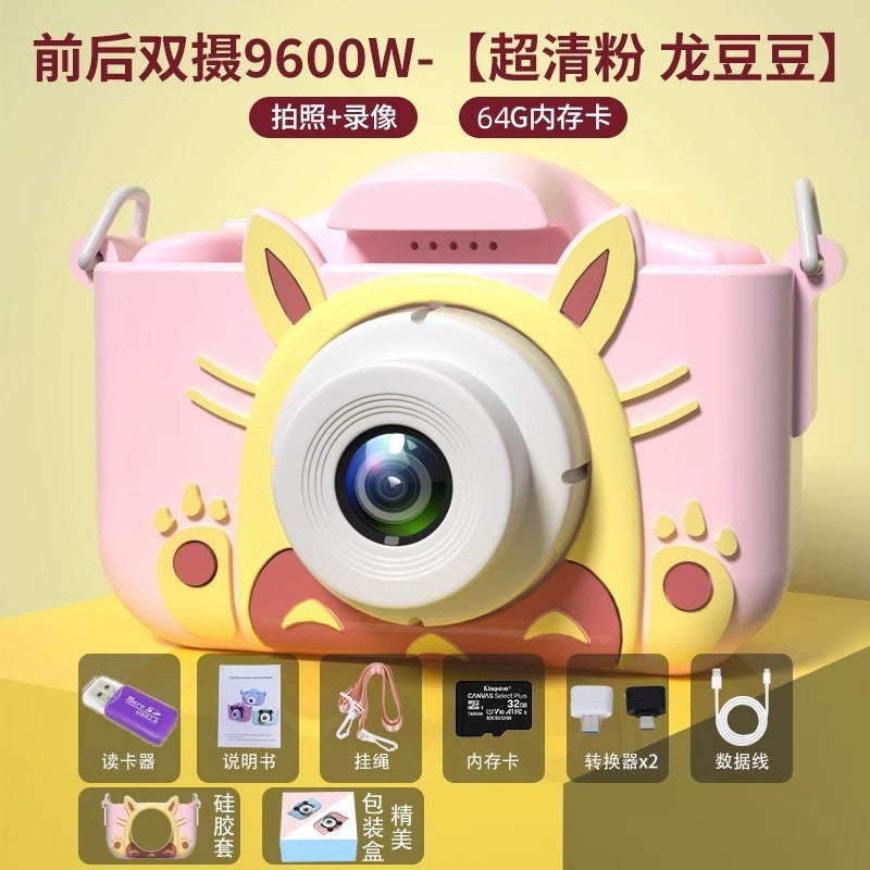 Kids digital camera high-definition toy can take pictures and print birthday gifts for boys and girls small slr camera