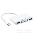 type-c otg multi-function adapter: phone adapter, pd fast charging converter, and card reader all-in-one