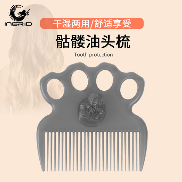 skull oil hair comb barber shop special retro men's smooth hair shape back head wide tooth texture comb