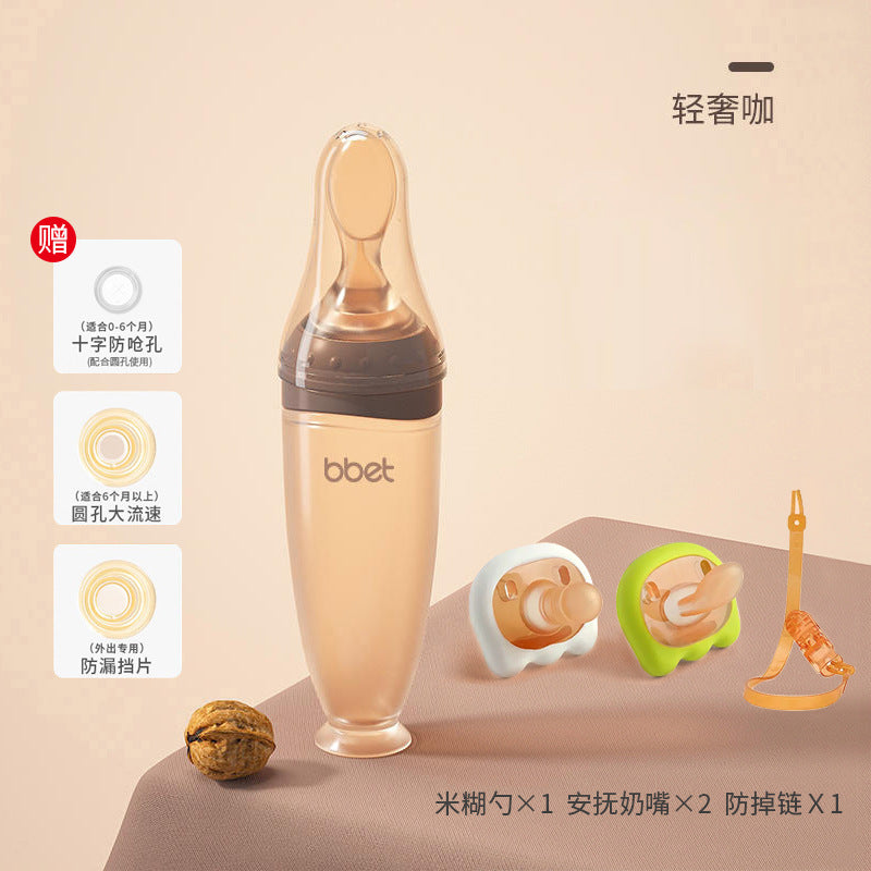 Barbie Elephant Silicone Rice Paste Bottle Spoon Newborn Extrusion Anti-flatulence Infant Anti-Choking Baby Children's Supplementary Food Spoon