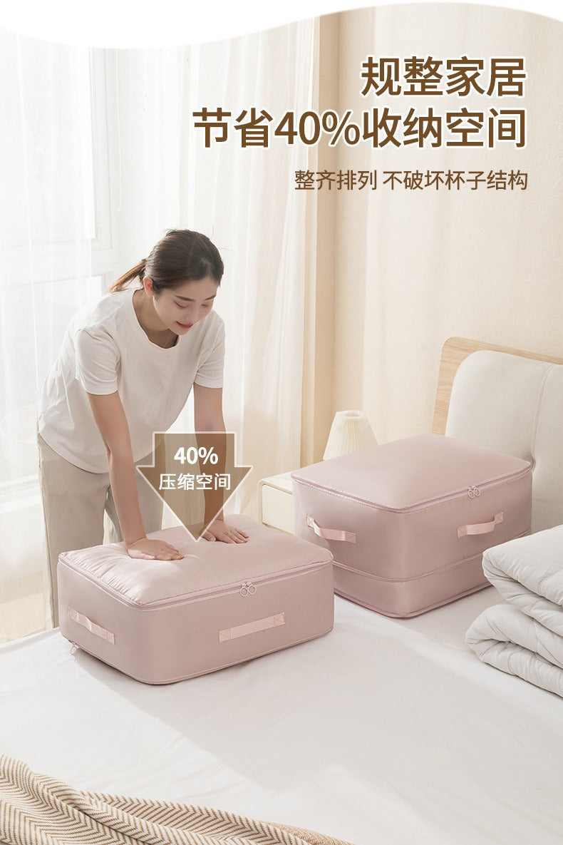 Quilt storage bag, compression bag, down jacket quilt silk quilt special bag, quilt storage, moving and finishing artifact