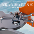 P25 brushless drone gps auto return obstacle avoidance quadcopter hd aerial photography long endurance remote control aircraft