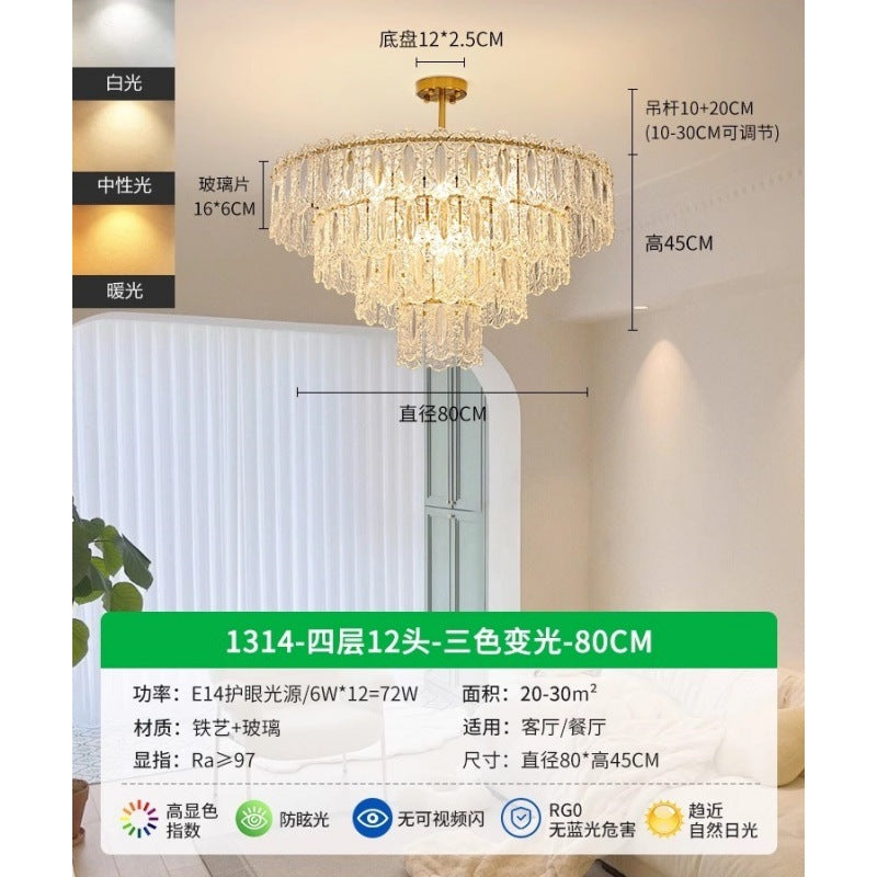 Living room chandelier French simple crystal chandelier dining room master bedroom lighting combination light luxury living room main light 1