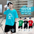 summer boys' short-sleeve t-shirt and shorts set - new stylish kids' tee for students, trendy tops for older boys