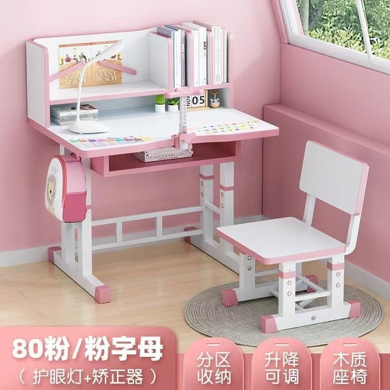 Student home desk set - kids' study table with bookshelf, adjustable height, storage, and chair combination