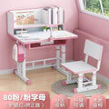 Student home desk set - kids' study table with bookshelf, adjustable height, storage, and chair combination