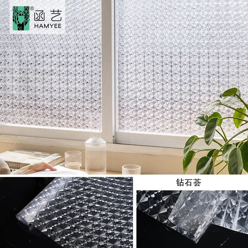 Cross-border  retro begonia flower electrostatic glass sticker PVC glue-free window sticker thickened window grille glass film