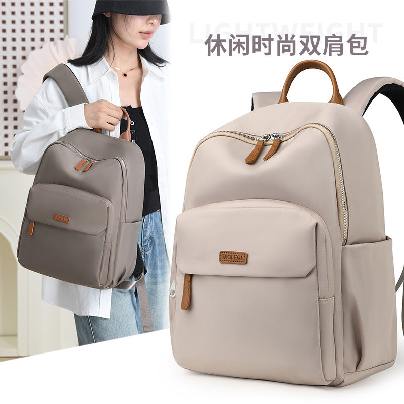 Backpack Men's Simple Large Capacity Travel Backpack Women's Casual Japanese Junior High School Student High School Student School Bag Men