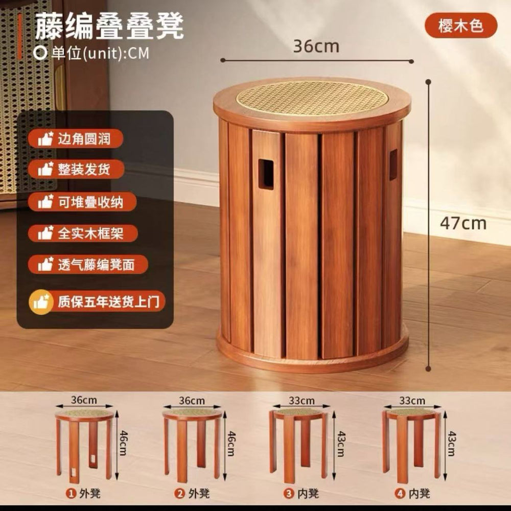 Solid wood stool can be stacked for home living room rattan medieval style shoe changing coffee table round stool stacking stool chinoiserie jenga