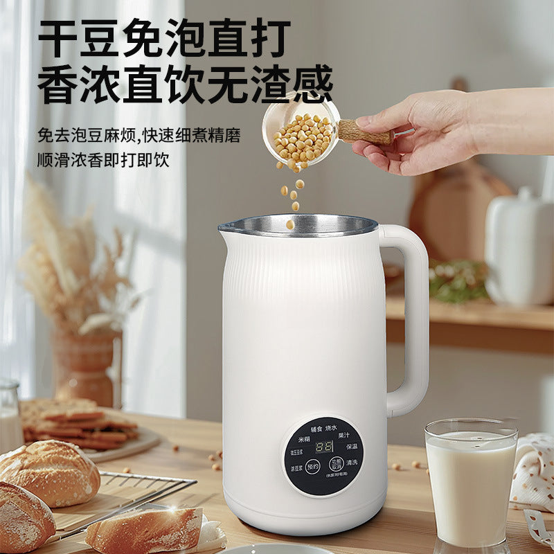 Soy milk machine for home fully automatic multi-function residue-free no-cook no-filter small food supplement juice blender cross-border us regulations