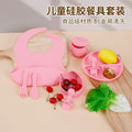 bestselling silicone baby feeding set: infant supplies, baby food bowl, fork, spoon, bib, and utensil set