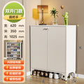 Two doors - round handle - white [length 62 width 35 height 102cm]