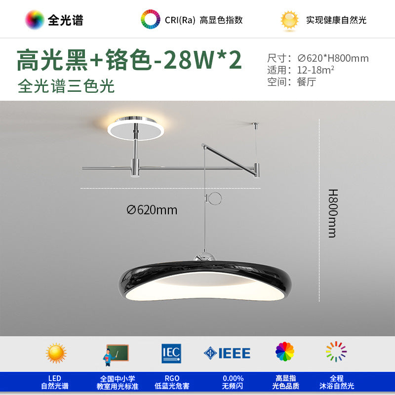 Full Spectrum Rocker Arm Restaurant Chandelier Bauhaus Style Bar Counter Modern Simple Displaceable Dining Room Dining Table Zhongshan Lighting