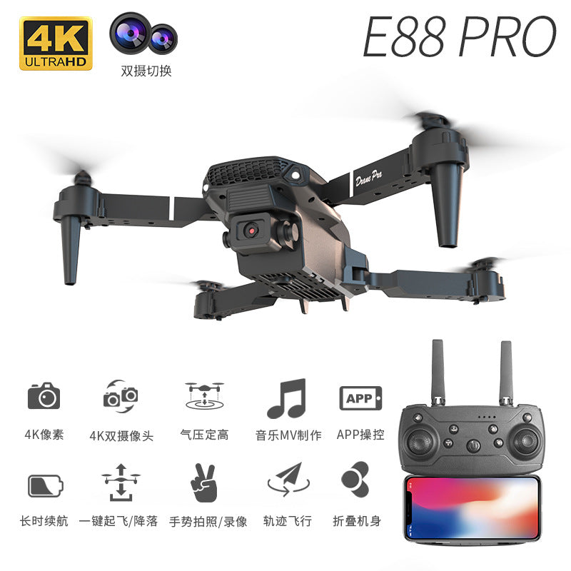e88pro drone - high-definition aerial photography quadcopter, altitude hold, long endurance, kids' toy remote control aircraft