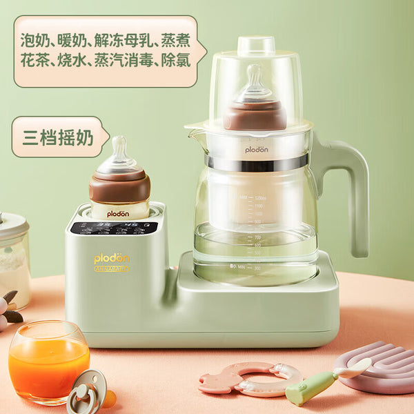 PLODON Multifunctional Milk Shaker Thermostatic Kettle Brewing Milk Powder Machine Hot Milk Warming Artifact Milk Adjuster