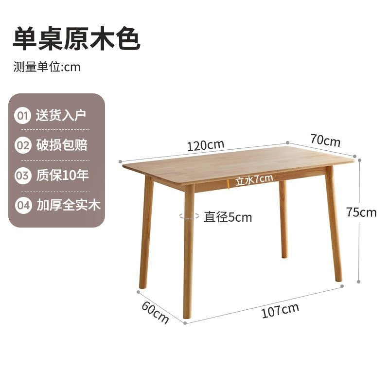 All solid wood dining table small apartment for homecasual rectangular dining table scandinavian restaurant table and chair combination wood color