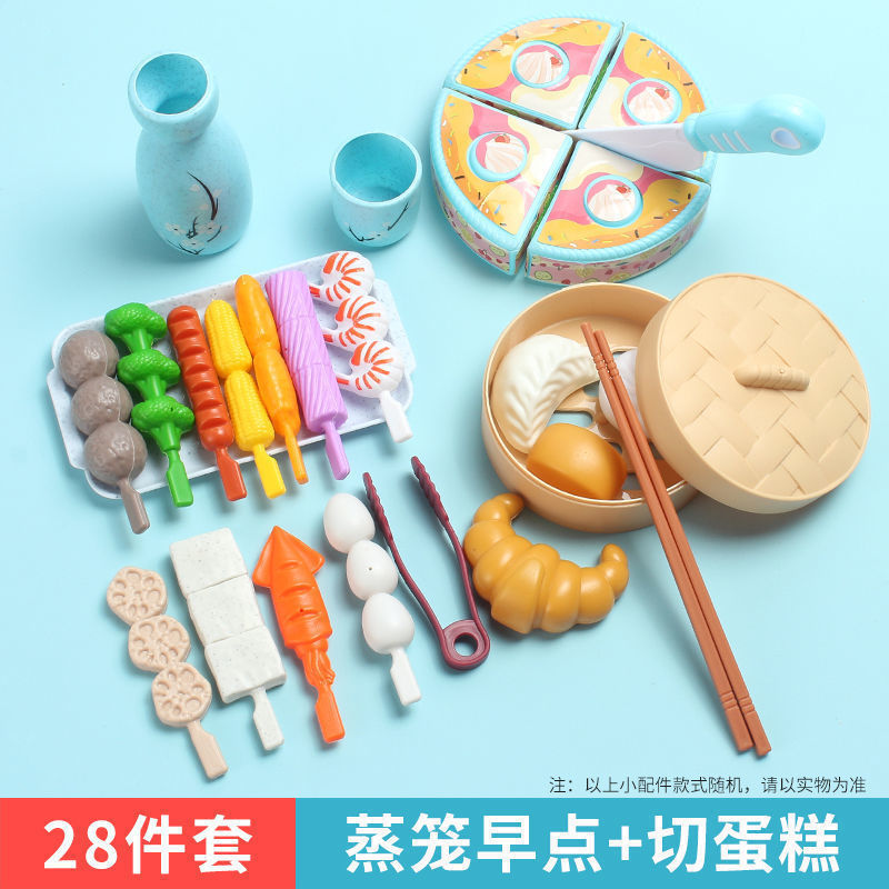 Kids pretend play bbq skewer kitchen toy set - breakfast food playset for girls, cooking & bbq for boys & girls, wholesale