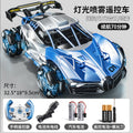 Kids' remote control spray car - rechargeable, wireless, four-wheel drive drift racing car - toy for boys
