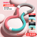 Hula hoop to tighten the abdomen and not hurt the waist. women can slim down the belly and reduce the abdomen. spring soft hula hoop for fitness and slimming