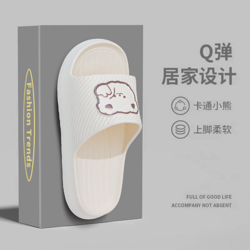 Eva home slippers for men and women, outdoor wear, indoor "stomping on clouds" comfort, cartoon cute, non-slip, odor-resistant, couple's soft sole flip-flops