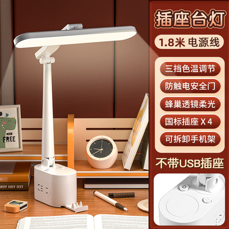 Foldable desk lamp with integrated socket - eye protection, designed for studying, reading, and preventing myopia - perfect for college students - bedside lamp with usb fast charging