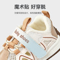 Baby sandals for boys, summer first walker shoes, 0-1-2 years old infant anti-slip soft sole mesh shoes for babies and toddlers, baby girl shoes