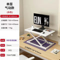 73*47】single-layer pneumatic lifting table ivory white