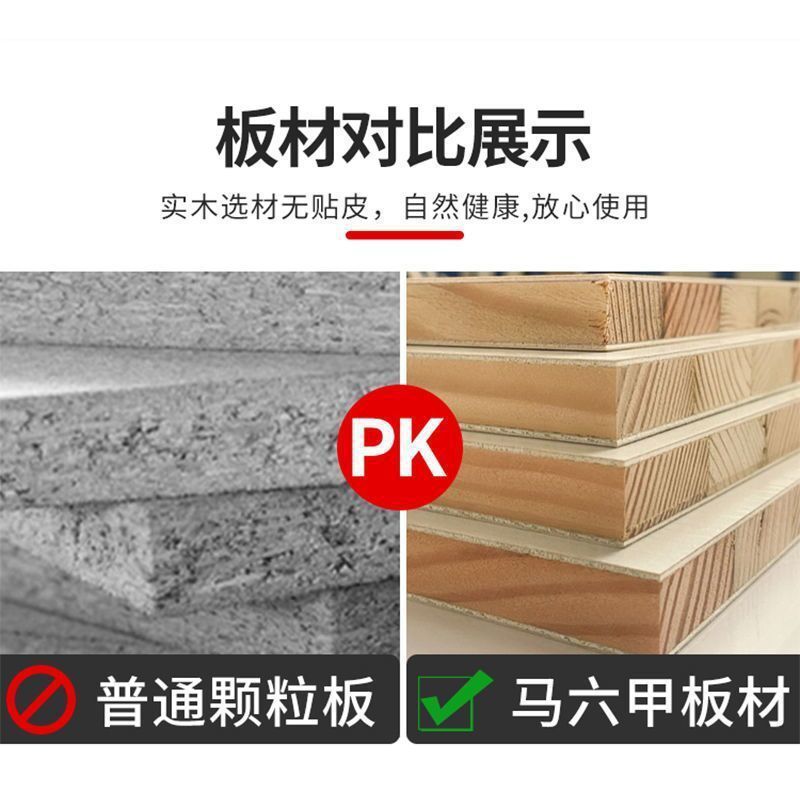 Solid wood large wardrobe heightened hanging cabinet top cabinet top box cabinet can be determined solid wood storage box locker wall wall cabinet bedroom cabinet