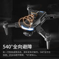 p17 drone with auto-return, brushless motor, obstacle avoidance, remote control aircraft, hd aerial photography, and optical flow positioning quadcopter