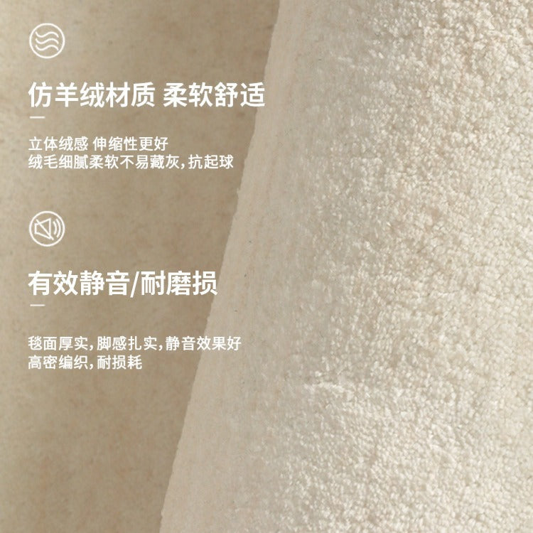 Accessible luxury round carpet living room sofa classy bedroom bedside cloakroom computer chair swivel chair study table floor mat