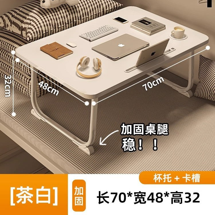 Foldable bed desk computer table - dorm room essential - student study table - floor-sitting small table - new small table