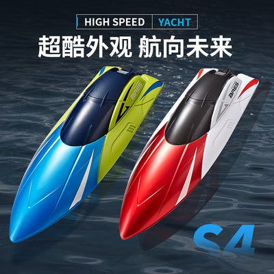 s4 remote control boat 2.4g high-speed water speedboat waterproof rechargeable long-range kids boys toy boat wholesale