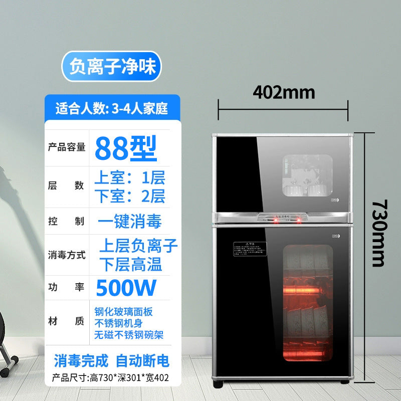 Wholesale stainless steel disinfection cabinet - commercial/industrial grade, small kitchen countertop/free-standing, household dish and utensil high-temperature sterilization cabinet