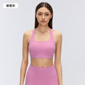 Women's sports bra - shockproof, anti-sag, beautiful back design - running, yoga, professional training, fitness vest d26095