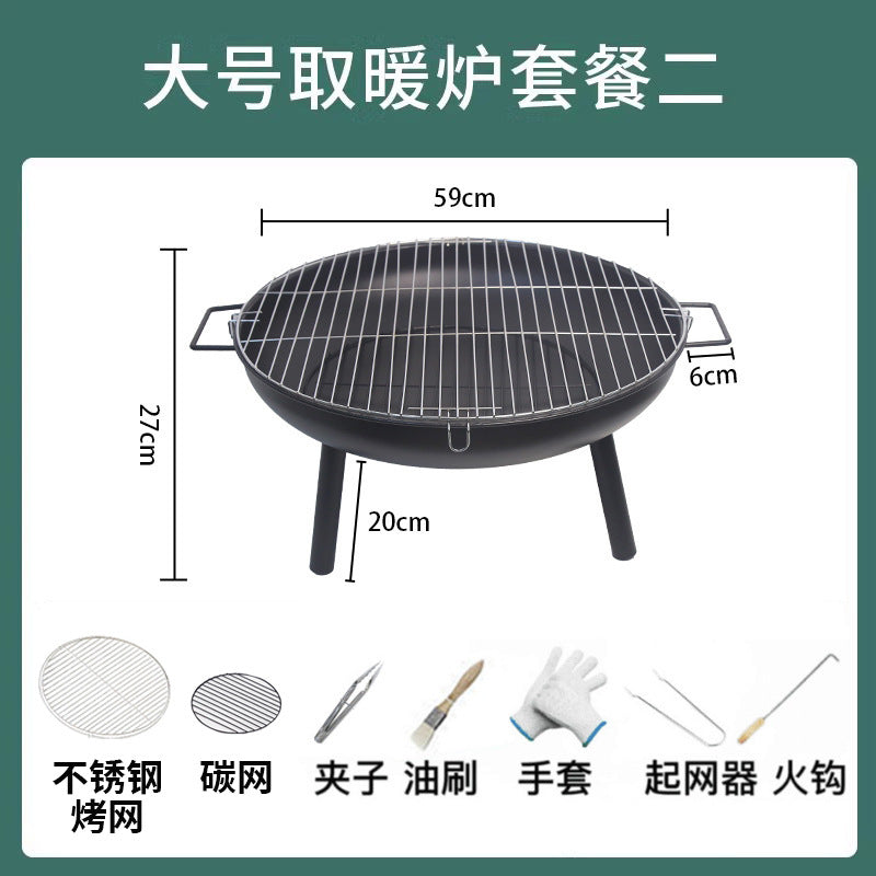 Fire stove, household stove, charcoal brazier, outdoor heating stove, barbecue grill, indoor barbecue stove, charcoal stove for making tea