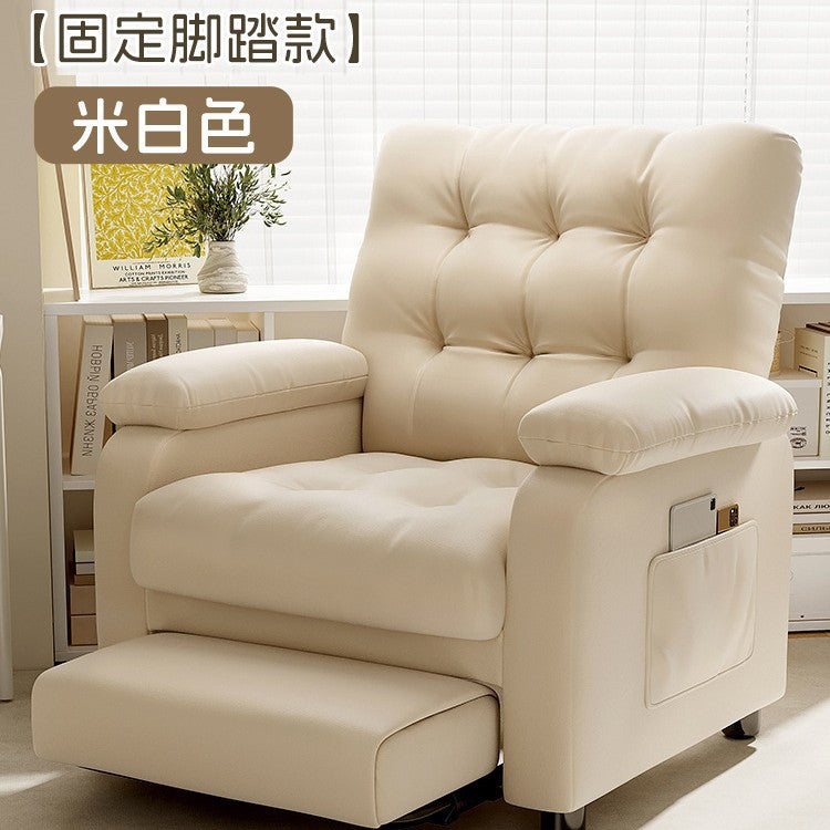Computer chair Household sedentary single sofa chair Bedroom backrest Office study chair Internet cafe Game e-sports chair