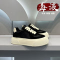 Leather solid color german training shoes for men 2026new arrivalspringthick sole sneakers for men height-increasingplatform shoesthick solecasual shoes