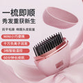 mini straightening comb is easy to carry and can be used to smooth hair without pulling it. warm ceramic heating reduces hair damage