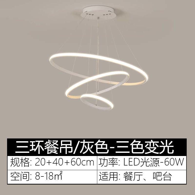Three rings chandelier three circles restaurant dining room dining table bar room ring light staircase led living room light round lamp