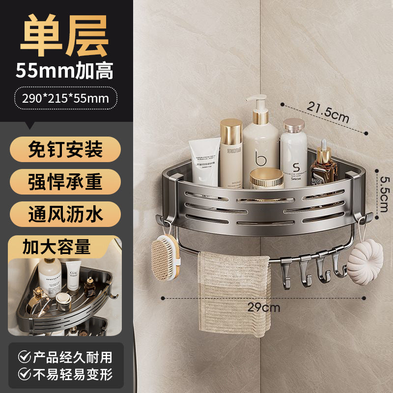 No punching bathroom triangle rack toilet washstand wall-mounted toilet toilet bath storage shelf