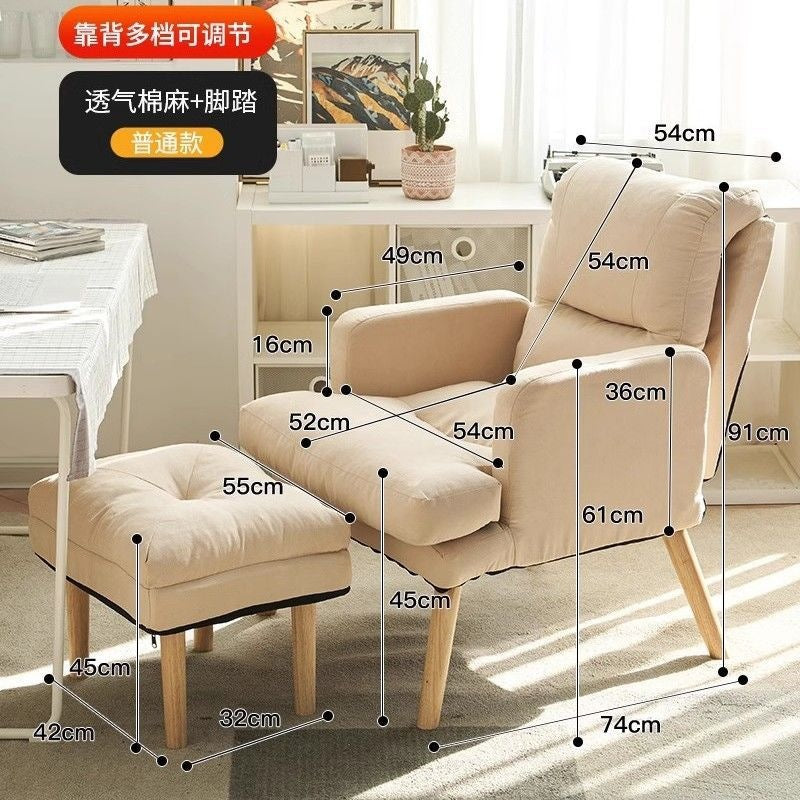 Beanbag sofafor homecomputer chaircomfortable for long sitting office girls bedroom dormitory small sofa chair single sofa