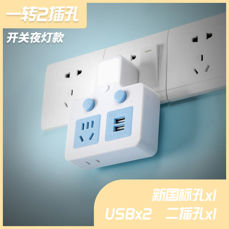 Multi-functional wireless home power strip with usb ports, night light, and plug adapter