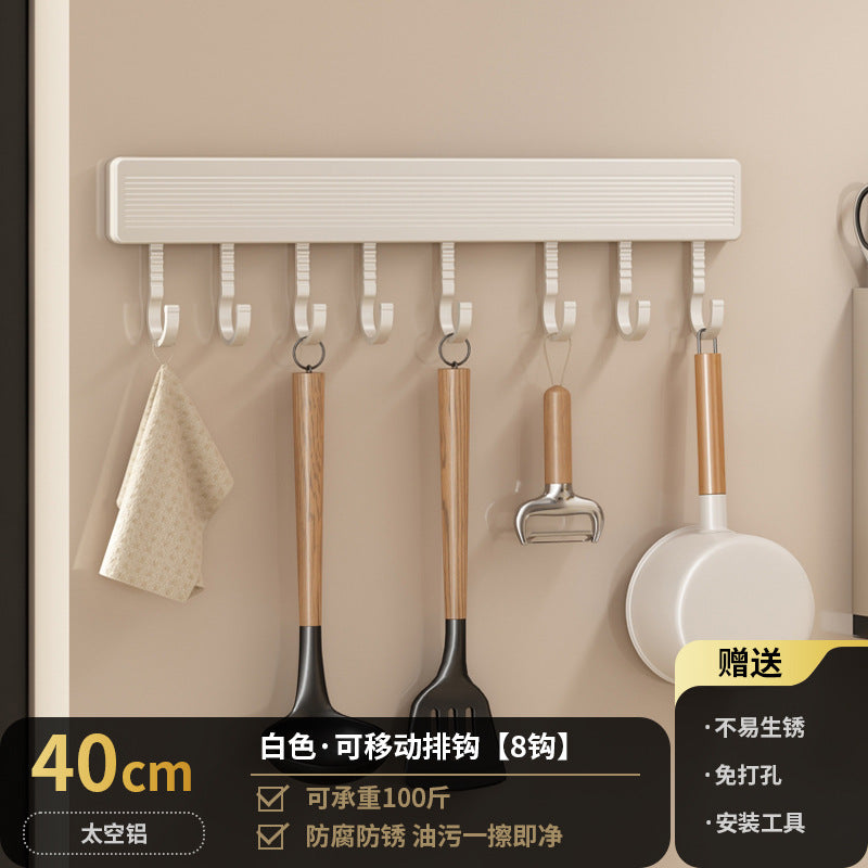 White kitchen rack No punching Wall-mounted multi-layer seasoning seasoning rack Kitchenware storage rack